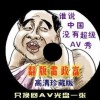 49ͼȫ°汾۰̨l4949